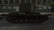 Скин с надписью для КВ-2 для World Of Tanks миниатюра 5