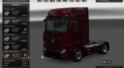 Двигатели 5000 л.с for Euro Truck Simulator 2 miniature 5