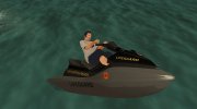 Seashark Lifeguard for GTA San Andreas miniature 2