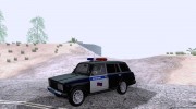 ВАЗ 21047 Полиция для GTA San Andreas миниатюра 1