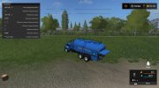 Пак КрАЗ-255Б Лаптёжник версия 1.2 for Farming Simulator 2017 miniature 11