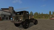 Мод ГАЗ-66 Trial версия 1.0 for Farming Simulator 2017 miniature 1