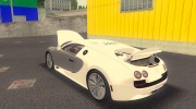 Пак машин Bugatti  миниатюра 16
