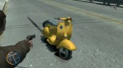 ВПМЗ ВП-150 Вятка для GTA 4 миниатюра 10