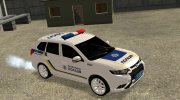 Mitsubishi Outlander Патрульная полиция Украины para GTA San Andreas miniatura 2