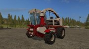 КСК-100 белый версия 1.0.0.0 for Farming Simulator 2017 miniature 1