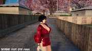 Kurenai - Red Ninja: End of Honor (Updated) for GTA San Andreas miniature 5