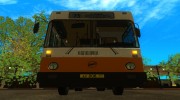 ЛиАЗ 5256.00 Скин-пак 3 для GTA San Andreas миниатюра 10