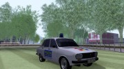 Dacia 1300 Politie для GTA San Andreas миниатюра 4