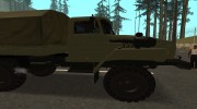 Ural 4320 Radmir RP para GTA San Andreas miniatura 5