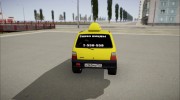 ВАЗ 1111 Ока Мир Пиццы for GTA San Andreas miniature 5