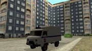 УАЗ 3303 Головастик Милиция for GTA San Andreas miniature 6