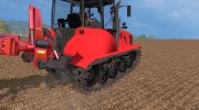 МТЗ 2103 «Беларус» v1.0 para Farming Simulator 2015 miniatura 9