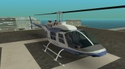 Bell 206B JetRanger News para GTA Vice City miniatura 9