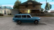 ГАЗ 24-12 SL Волга для GTA San Andreas миниатюра 5