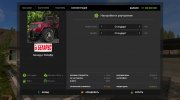 Беларус 3022 ДЦ версия 1.1 for Farming Simulator 2017 miniature 2