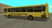 ЛиАЗ-5256.25 para GTA San Andreas miniatura 3