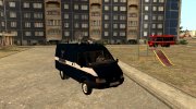 ГАЗель 2705 1997 СпецСвязь для GTA San Andreas миниатюра 6
