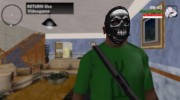 Хоккейная маска Серебряный череп для GTA San Andreas миниатюра 4