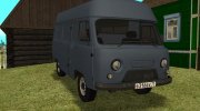 УАЗ 3741 грузовой for GTA San Andreas miniature 1