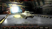 Премиум ангар STALKER для World Of Tanks миниатюра 1