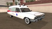 Cadillac Miller-Meteor 1959 Ambulance для GTA San Andreas миниатюра 2