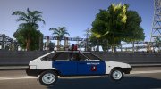 ВАЗ-2109 ГАИ 90-тых para GTA San Andreas miniatura 2