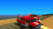 ГАЗон NEXT Пожарная АПЛ Города Арзамас для GTA San Andreas миниатюра 1