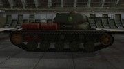Зона пробития КВ-13 para World Of Tanks miniatura 5