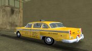 Checker Marathon 1977 Yellow Cab для GTA Vice City миниатюра 7