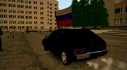 ВАЗ 2109 БПАН РФ for GTA San Andreas miniature 3