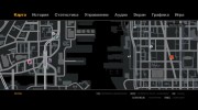 New Realistic Radar Icons для GTA 4 миниатюра 4