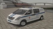 Hyundai H-1 Starex Полиция ГУ МВД Росссии para GTA San Andreas miniatura 1