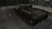Скин с надписью для СУ-152 для World Of Tanks миниатюра 3