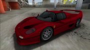 Ferrari F50 FBI para GTA San Andreas miniatura 1
