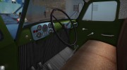 ГАЗ 53 Молоковоз for GTA San Andreas miniature 5