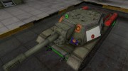 Качественный скин для СУ-152 для World Of Tanks миниатюра 1