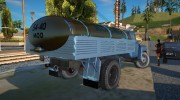ГАЗ 53 Молоковоз для GTA San Andreas миниатюра 8