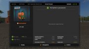 AMAZONE SPRAYER PACK v2.5.0.0 for Farming Simulator 2017 miniature 11