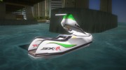 Скутер Kawasaki para GTA Vice City miniatura 2