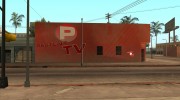 Graffiti Mod Pastent для GTA San Andreas миниатюра 1