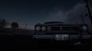 Nissan Skyline 3100 GT-Kai para GTA San Andreas miniatura 2