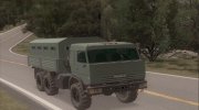 КамАЗ - 43114 ВСУ Бронированный para GTA San Andreas miniatura 4