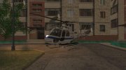 Российский полицейский вертолет for GTA San Andreas miniature 1