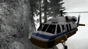 Водопад v0.1 Beta для GTA San Andreas миниатюра 3