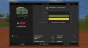 Fliegl Transport Pack v.1.0.5.0 для Farming Simulator 2017 миниатюра 28