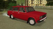 LADA 2104 2007г para GTA San Andreas miniatura 8