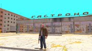 Припять из S.T.A.L.K.E.R. для GTA 4 миниатюра 6