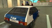 ВАЗ-2109 Московская милиция 90-х for GTA San Andreas miniature 9