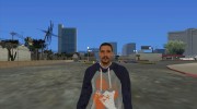 Latino GTA V для GTA San Andreas миниатюра 1